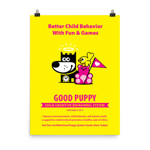 Good Puppy System Practice Promo Poster I . 18x24